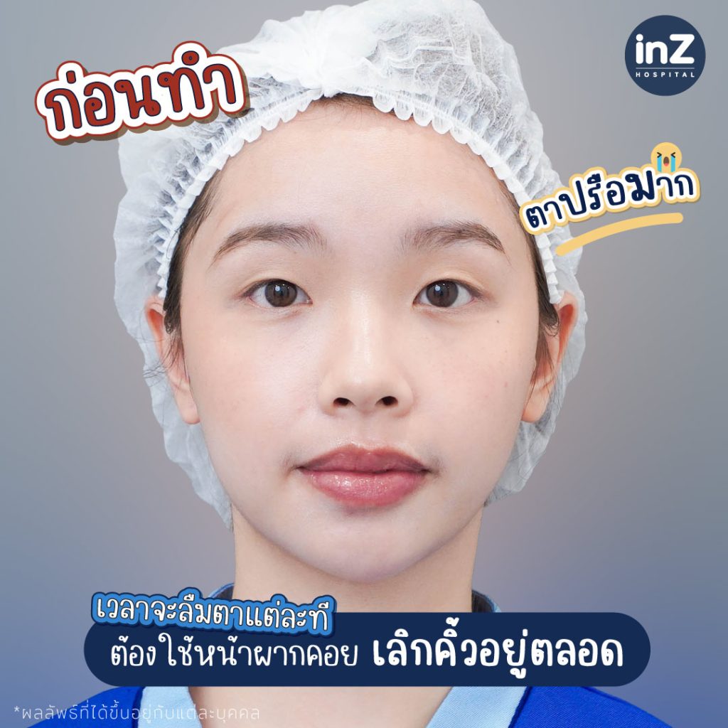 คุณลลิล
