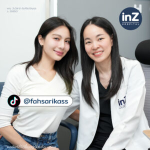 คุณฟ้า ษริกา ดารานักแสดง